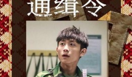 娱乐界爆料新渣男,揭秘其不为人知的私生活丑闻